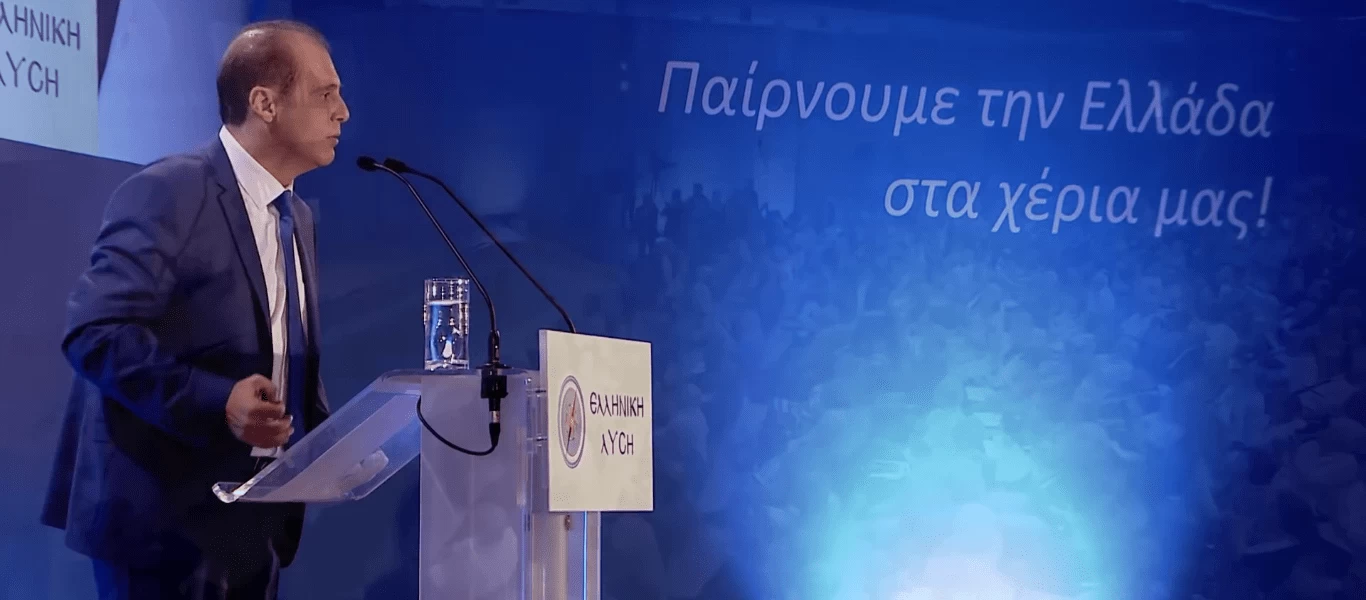 Ελληνική Λύση για συνέντευξη Κ.Μητσοτάκη: «Εμφανίζεται σαν 'θριαμβευτής' πάνω στα αποκαΐδια της κοινωνίας»